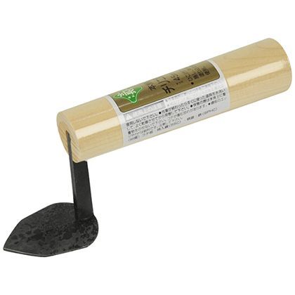 45mm