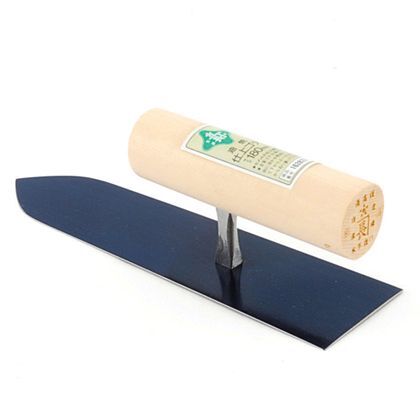 安来鋼油焼仕上鏝 180MM 1