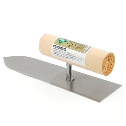 安来鋼本焼仕上鏝 180MM 1