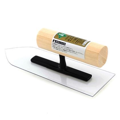 180MM