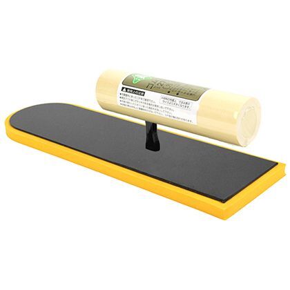 270mm
