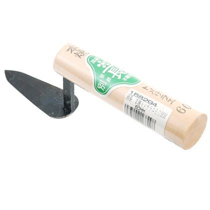 本焼トメサラエ鏝 60MM 1