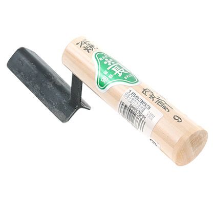 元首内丸面引鏝 9MMX75MM 1