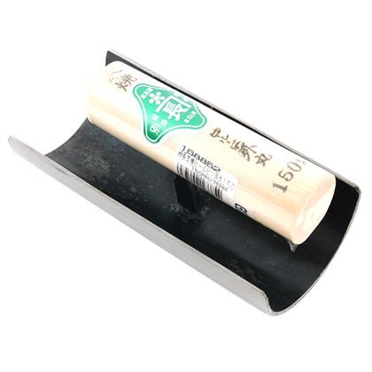 本焼ビールビン外丸 150MMX75MM 1