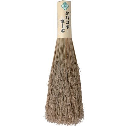 タバコヤホーキ 1点