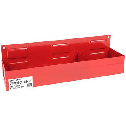 マグネットツールトレイ