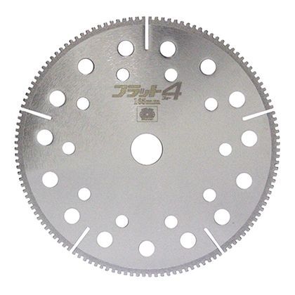 断熱材用丸鋸刃フラット4 165MM 1