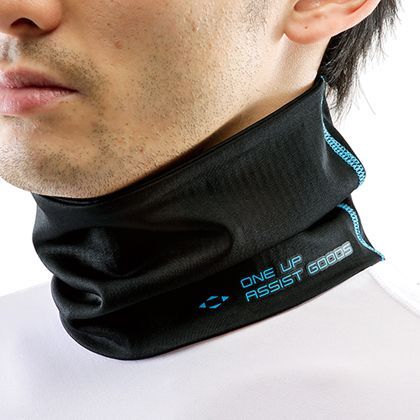 超クールネックカバー