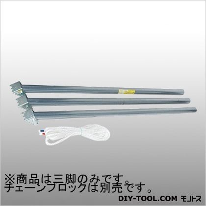 携帯三脚三脚のみ KT-10 1点