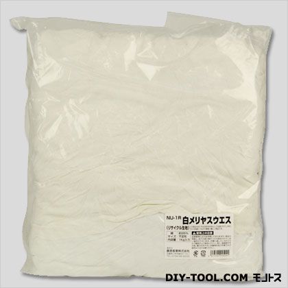 白メリヤスウエスリサイクル 1000g NU-1R 1
