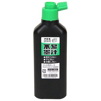 建築用不易墨汁 180ml KV16(#1) 1点