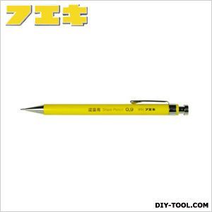 不易糊 建築用シャープペンシル 0.9mm 本体・黄 SP9Y-H 1