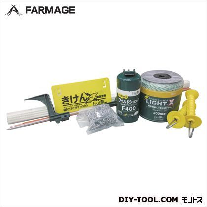 ワイルドショック猪熊セット 100 1