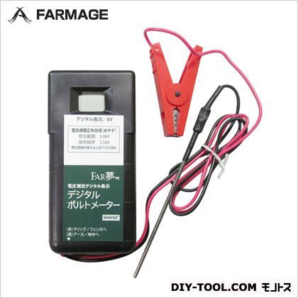 電気柵電圧計測デジタルボルトメーター 1