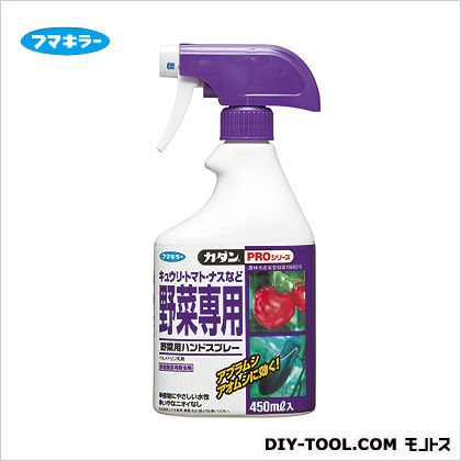カダン野菜用ハンドスプレー 450ml 1