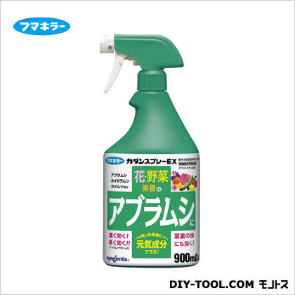 新カダンスプレーEX 900ml 1