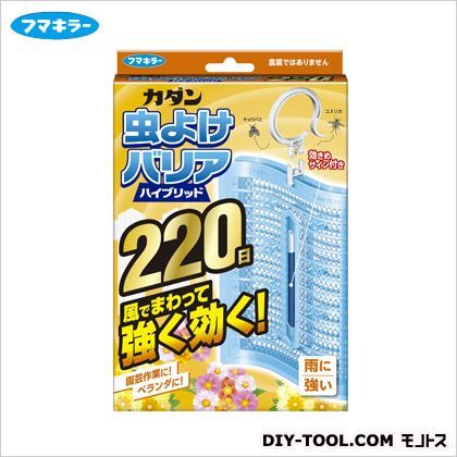 虫よけバリア220日用 4.3×15×23.2cm 1