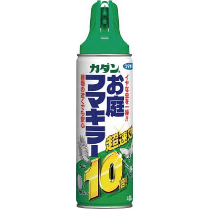 お庭480ml 480ml 1
