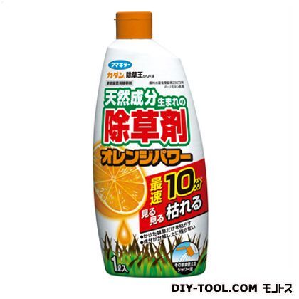 オレンジパワー 1L 1