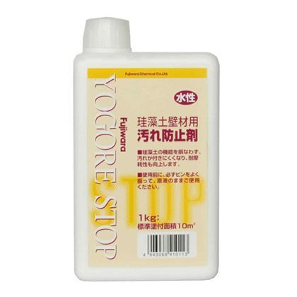 フジワラ化学 珪藻土壁材用汚れ防止剤 1kg 3686300 1個...