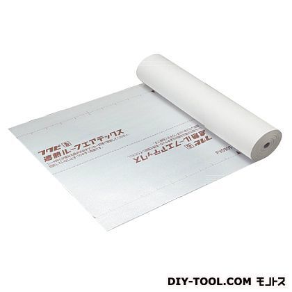 遮熱ルーフエアテックス