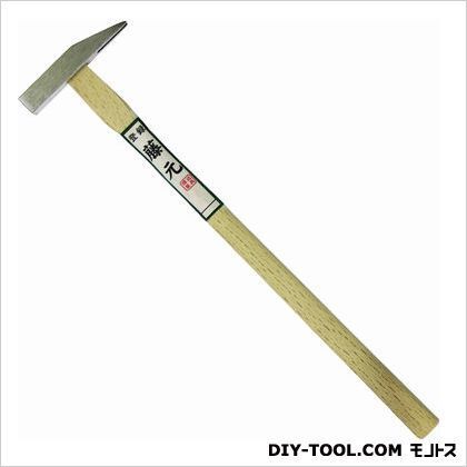 磨き四分一先割れ槌 12mm 1