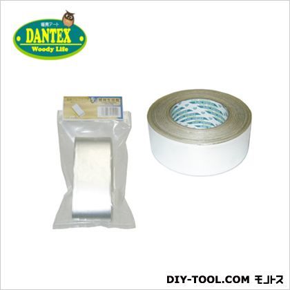 アルミテープ〔2〕50mm巾×30m F1275 1