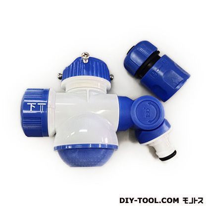 ホース接続分岐蛇口コネクター 148×90×55(mm) AQ656 1