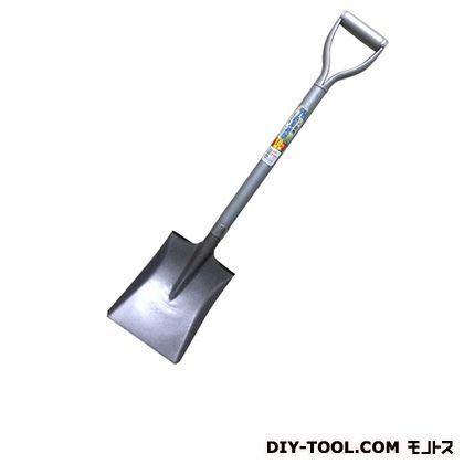 軽量アルミハンドル角型ホームショベル 800×頭サイズ(182x222)×180(mm) #233 1