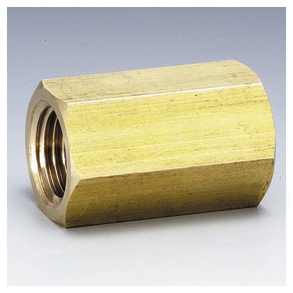 黄銅製ねじ込み継手六角ソケット(G6S)