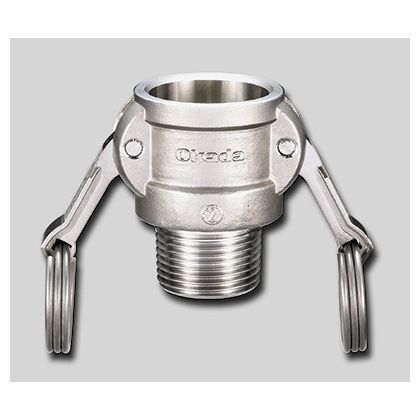 レバーカップステンレス製(KLB)