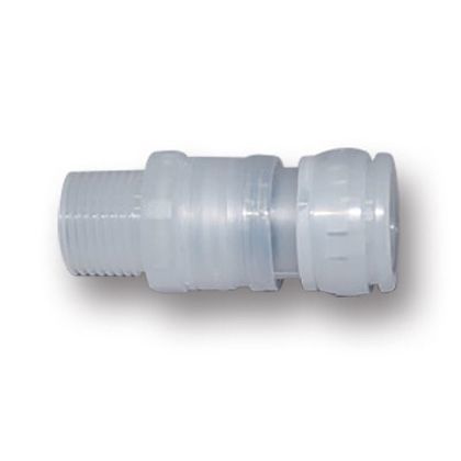 樹脂カップラーPP製ソケットオネジ(TSV)