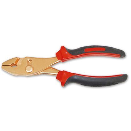 プライヤー RBCP-200 1個