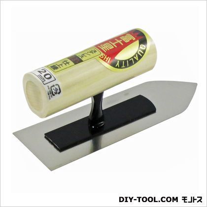 ステン仕上鏝薄手 123 120mm 0.3mm厚 1点