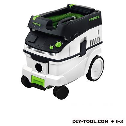 集塵機CTL26E標準セット L630×W365×H540mm 583840E 1