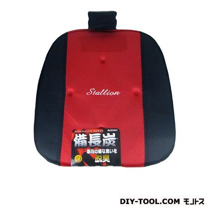 ベッスル備長炭スタリオンシングルクッション レッド 2635-002 1