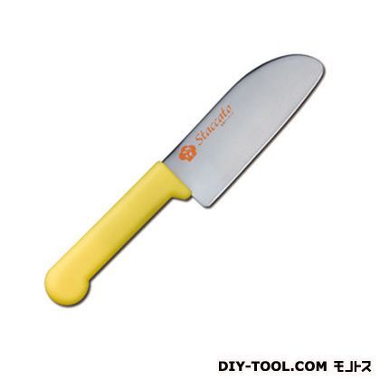 キッズナイフ イエロー 115ミリ SC-703 1