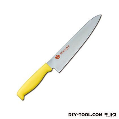 シェフナイフ イエロー 210ミリ SC-702 1
