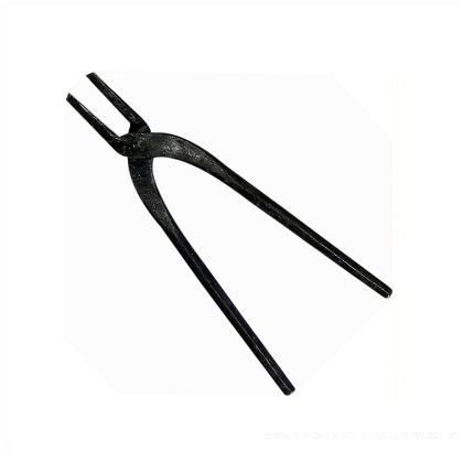 藤光 矢床平口 小型-平口10mm 240mm...