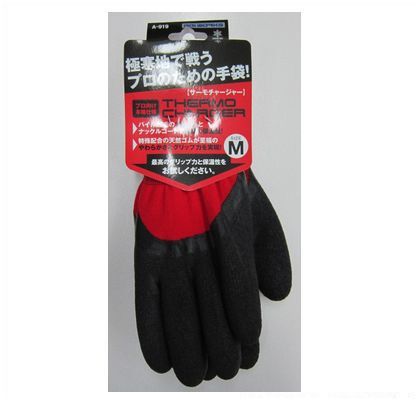 A-919サーモチャージャ M 172676 1