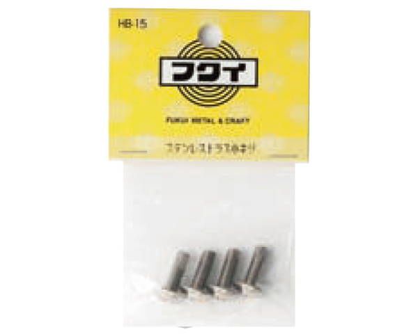 M5×15mm HB-15