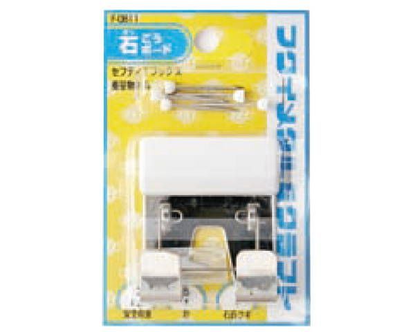 セフティTフックX F-0811 1