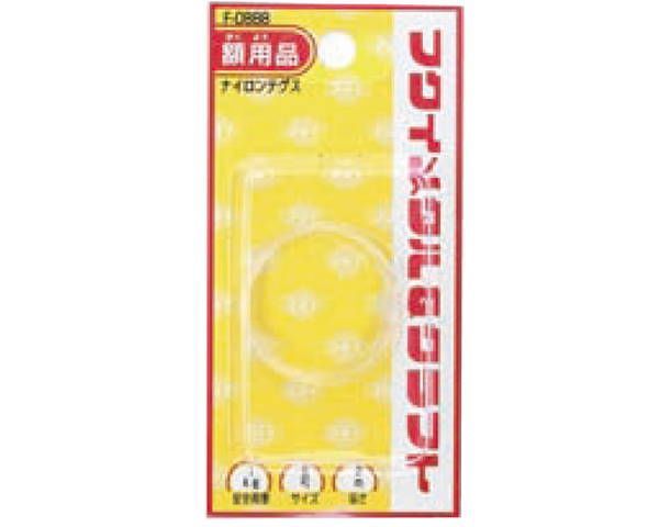 フクイキンゾクコウゲイ ナイロンテグス 2m F-0888...
