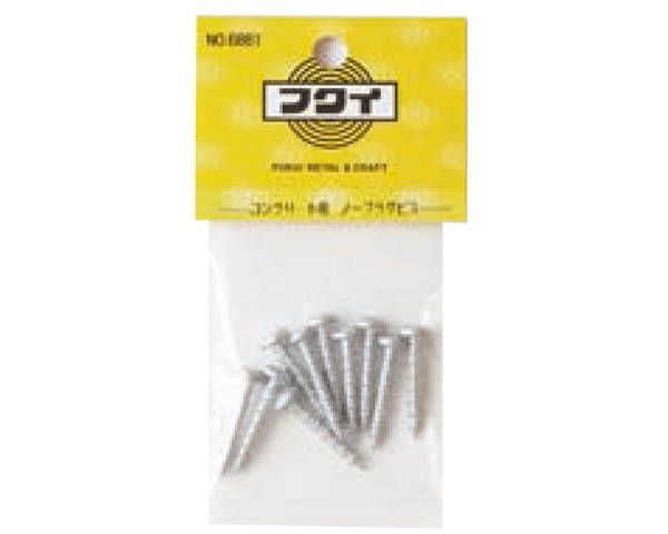 ノープラグビス 丸頭4×25mm 6881 10本