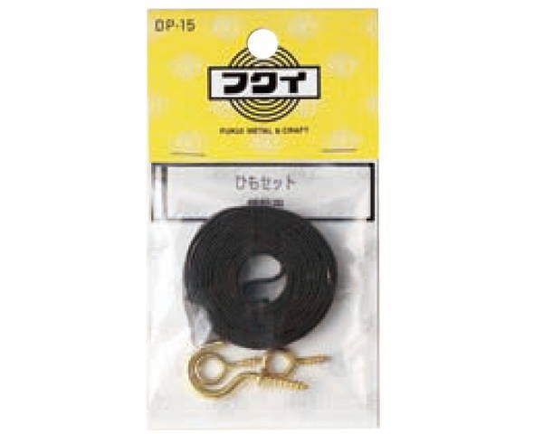 1.2m DP-15
