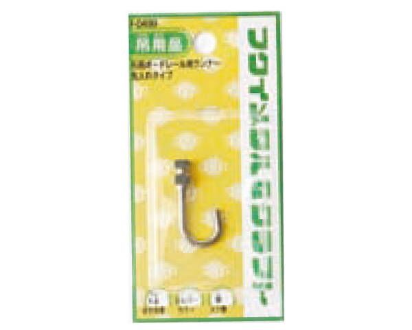 石膏ボード専用レール用WRランナー F-0499 1