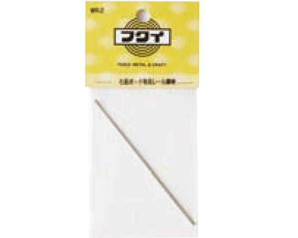 石膏ボード専用レール用継棒