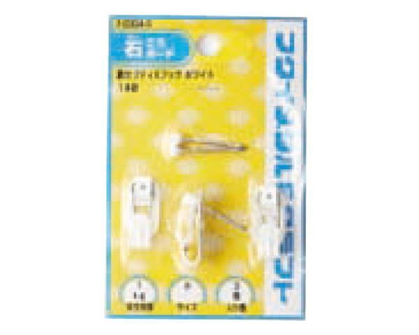 鉄セフティXフック