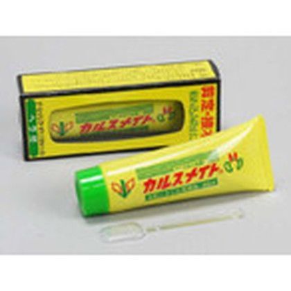 カルスメイト(小箱) 50g 1