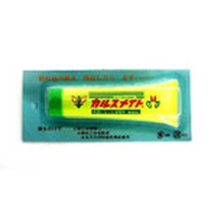 フジショウジ カルスメイト 100g...